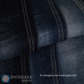 New design woven stretch cotton denim fabric for jeans